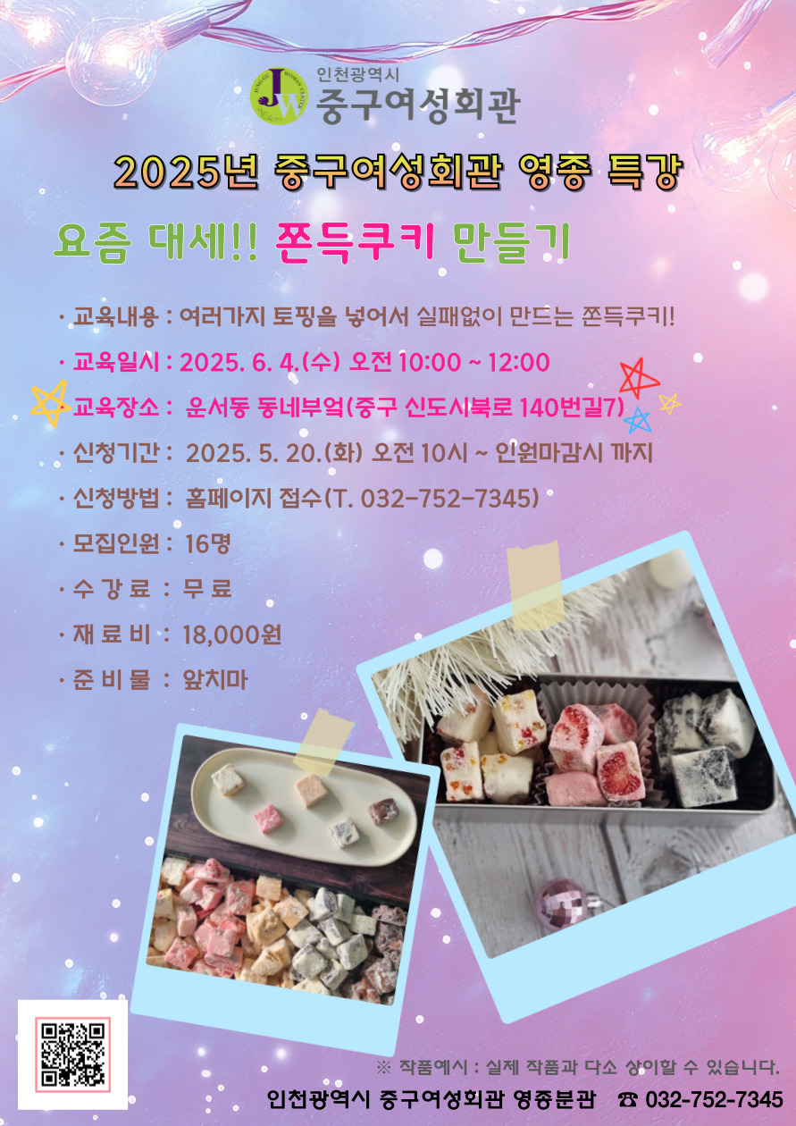 썸네일 이미지