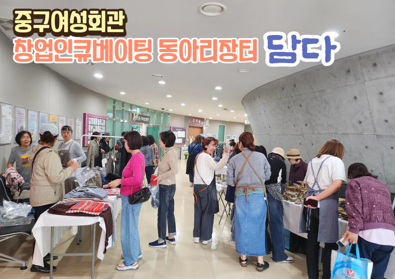 썸네일 이미지