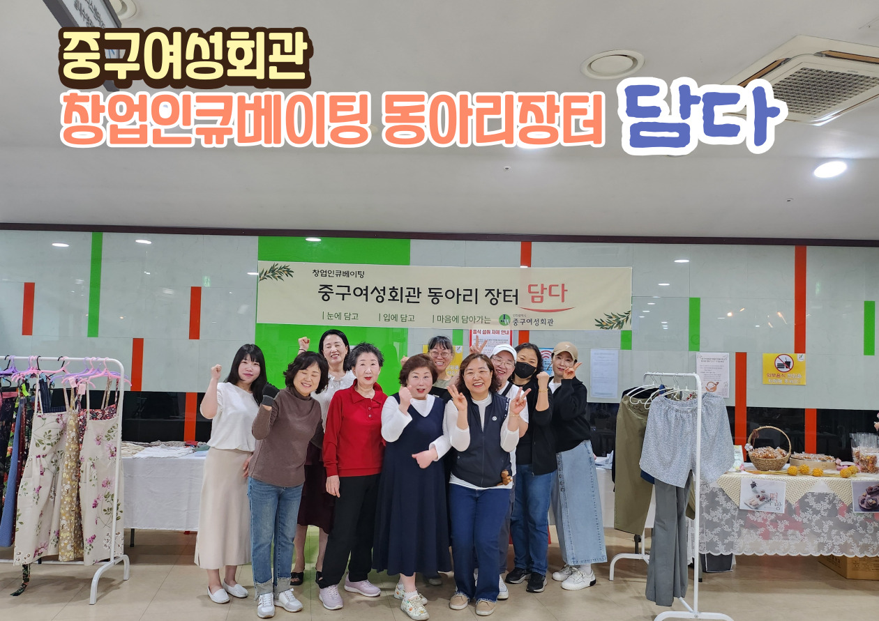 썸네일 이미지