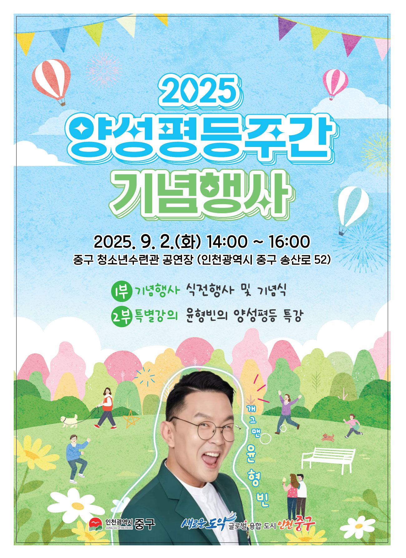 썸네일 이미지