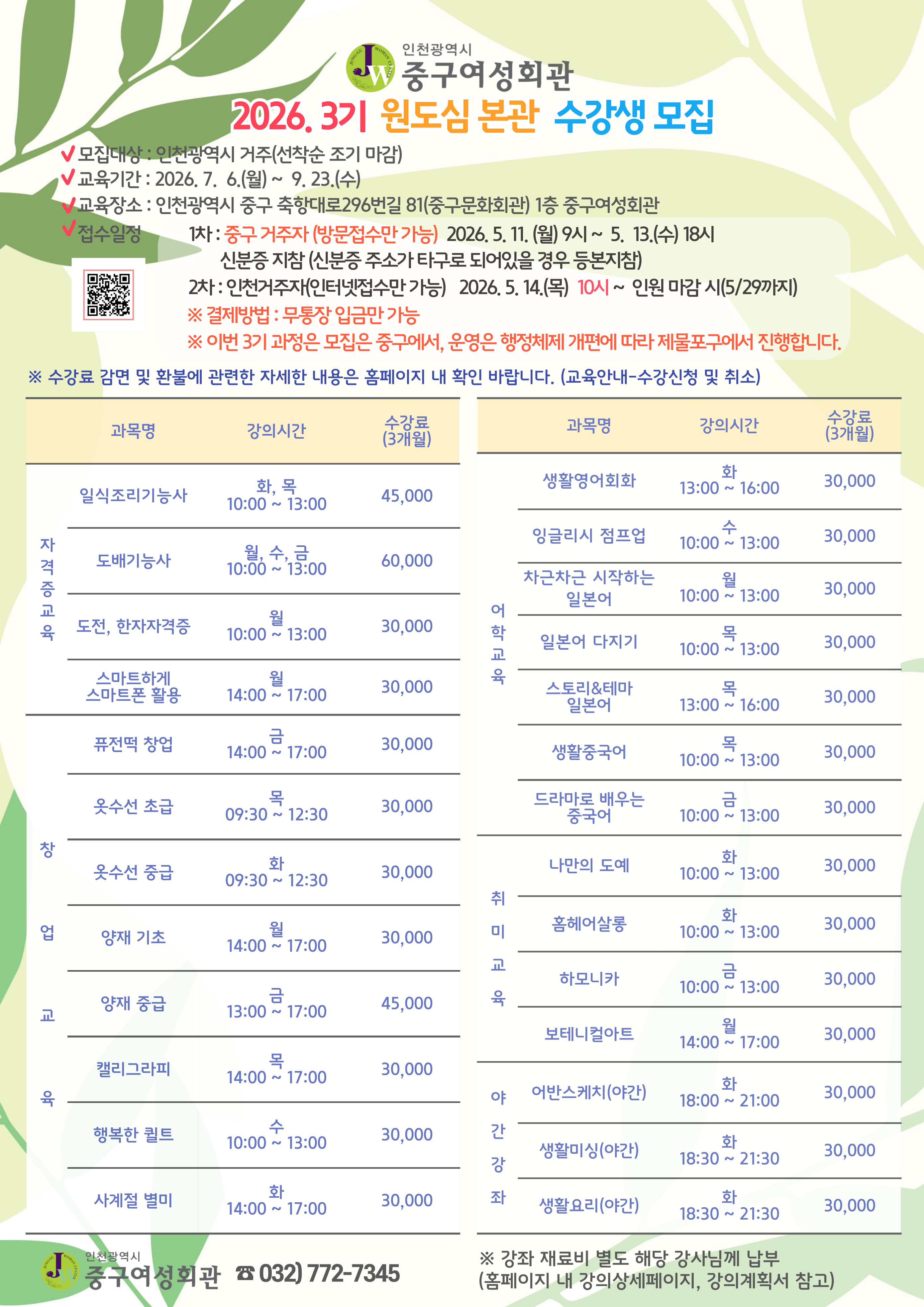 썸네일 이미지