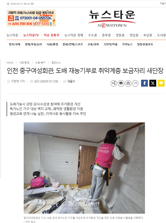 썸네일 이미지